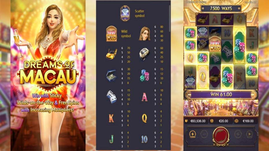 รีวิวเกมสล็อต Dreams of Macau slot wallet ทุกค่าย | superslot888