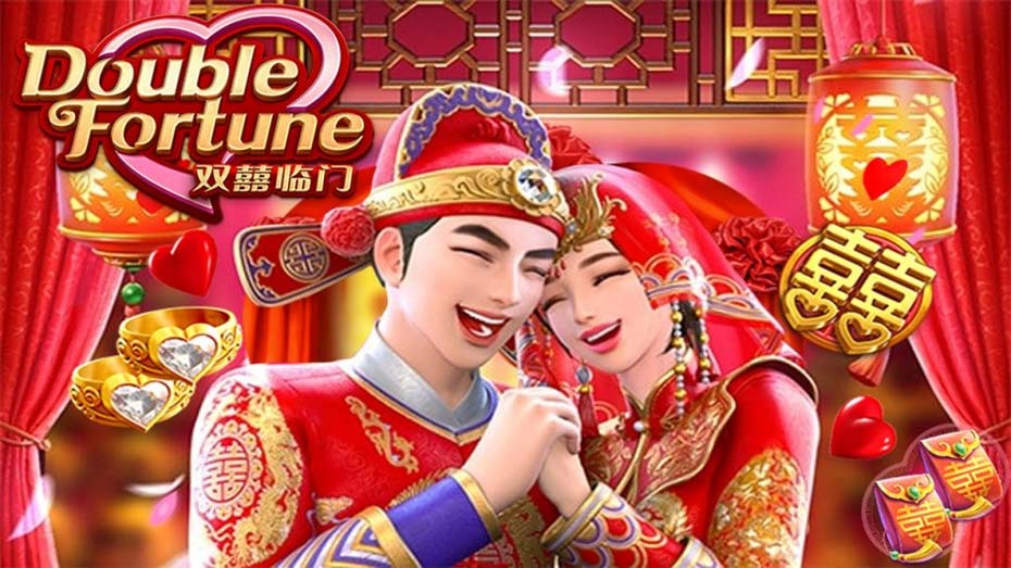 รีวิวเกมส์สล็อต Double Fortune slot wallet ทุกค่าย | superslot888