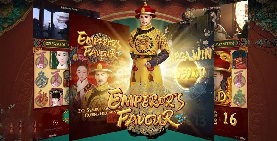 เกมส์สล็อต Emperor’s Favour slot wallet ทุกค่ายเว็บตรง superslot888