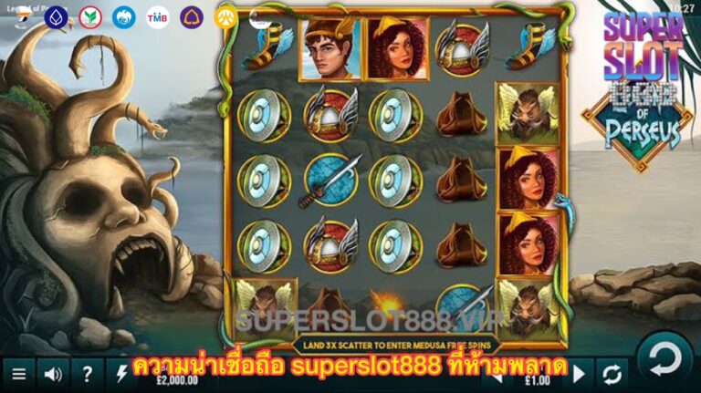 ทดลองเล่นฟรี superslot888 ทุกเกมพร้อมให้บริการ