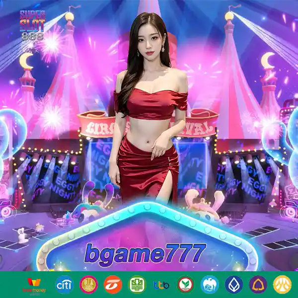 bgame777 สล็อต เว็บสล็อตออนไลน์อันดับ 1 สมัครฟรี ฝากถอนไม่มีขั้นต่ำ