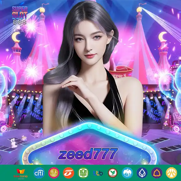 zeed777 เคล็ดลับคว้าโบนัสใหญ่ สล็อตแตกง่าย จ่ายจริง