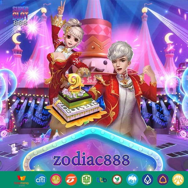 zodiac888 เว็บสล็อตที่เติบโตไปพร้อมกับผู้เล่น