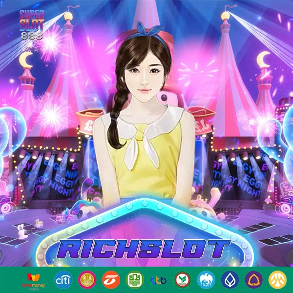 richslot เว็บสล็อตที่ผู้เล่นไว้ใจแจกโบนัสให้จุกๆ